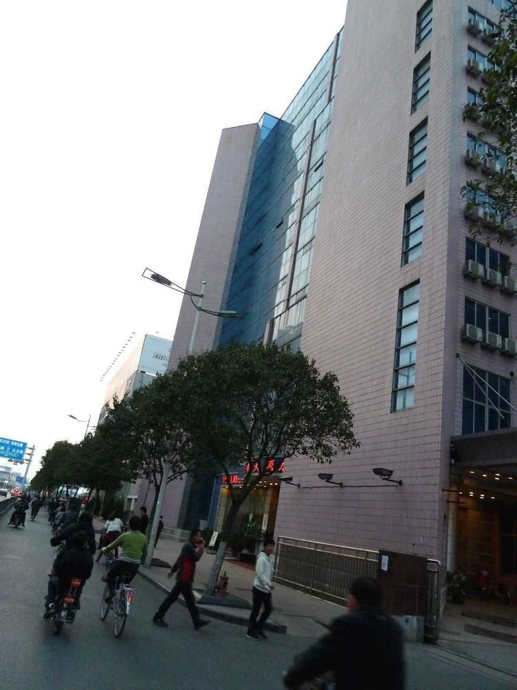 Huai'Anyoulandu Hotel Huai'an  Exterior photo